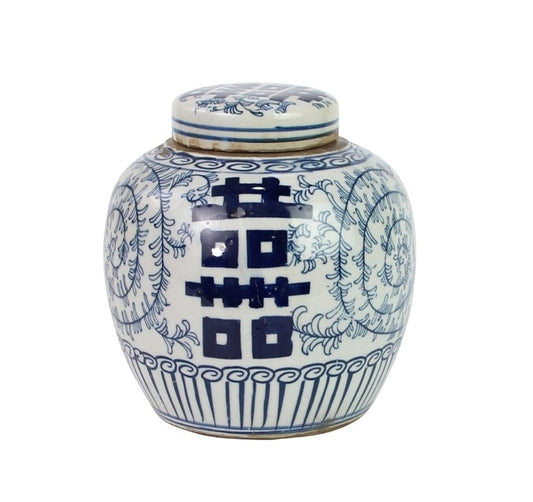 A blue and white double happiness ginger jar in medium size.
